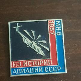 Картинка 1