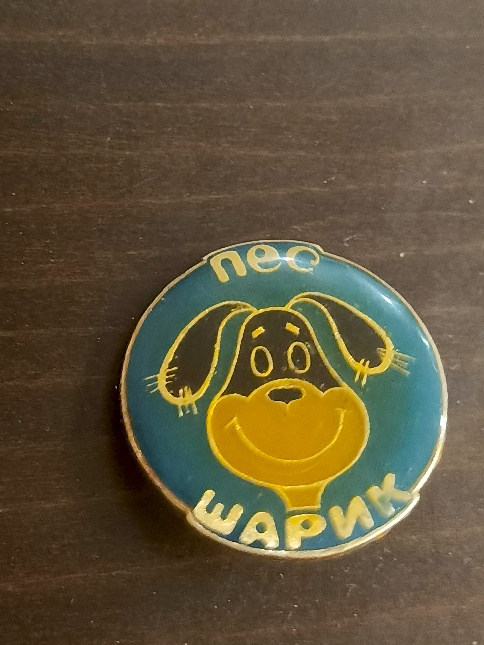 Картинка 1
