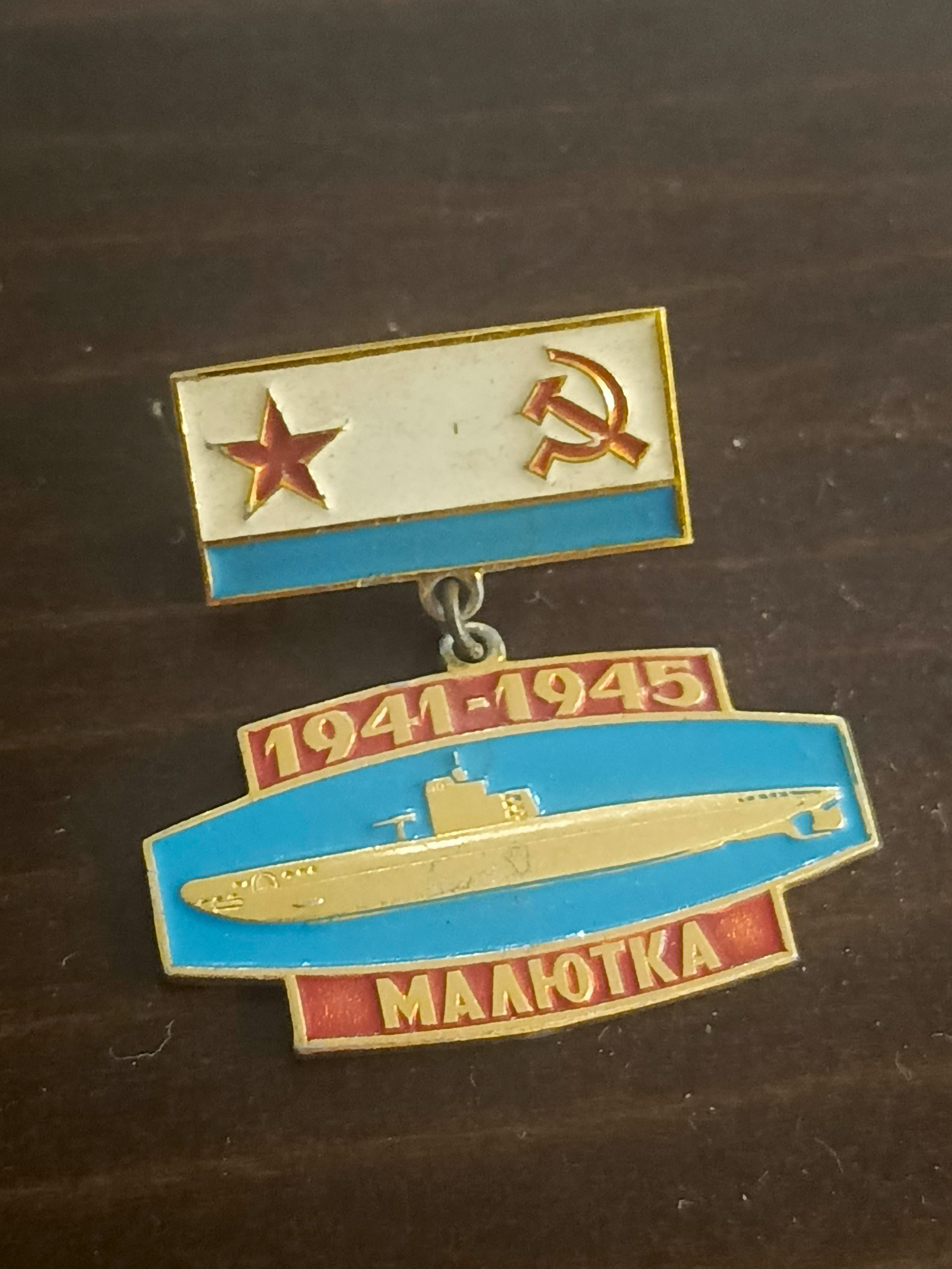 Картинка 1