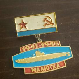 Картинка 1