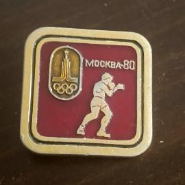 Значок СССР. Олимпийские игры в Москве(1980 год). Квадраты. Виды спорта. Бокс