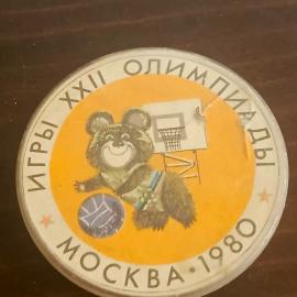 Значок Игры XXII Олимпиады Москва 1980 Мишка баскетбол