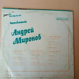 Картинка 3