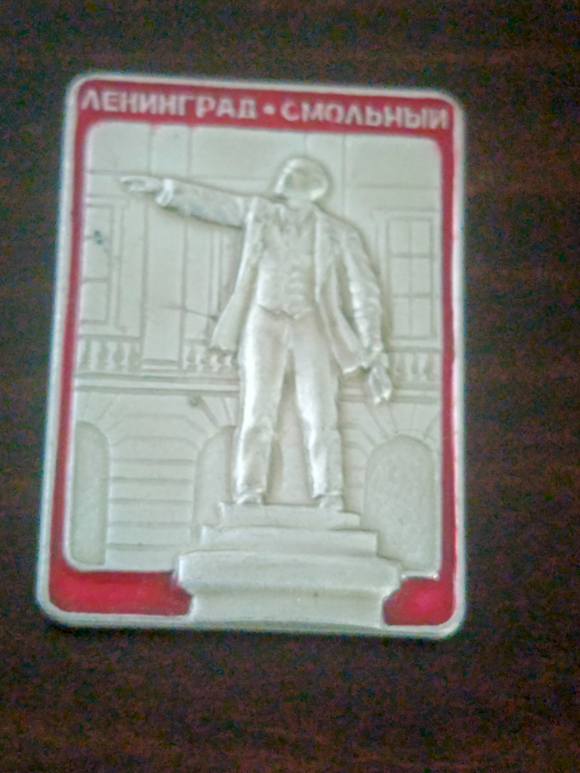 Картинка 1