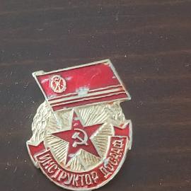 Картинка 1