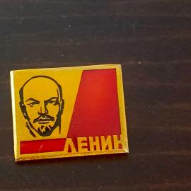 Знак интересный лаковый дедушка Ленин портрет Лениниана СССР