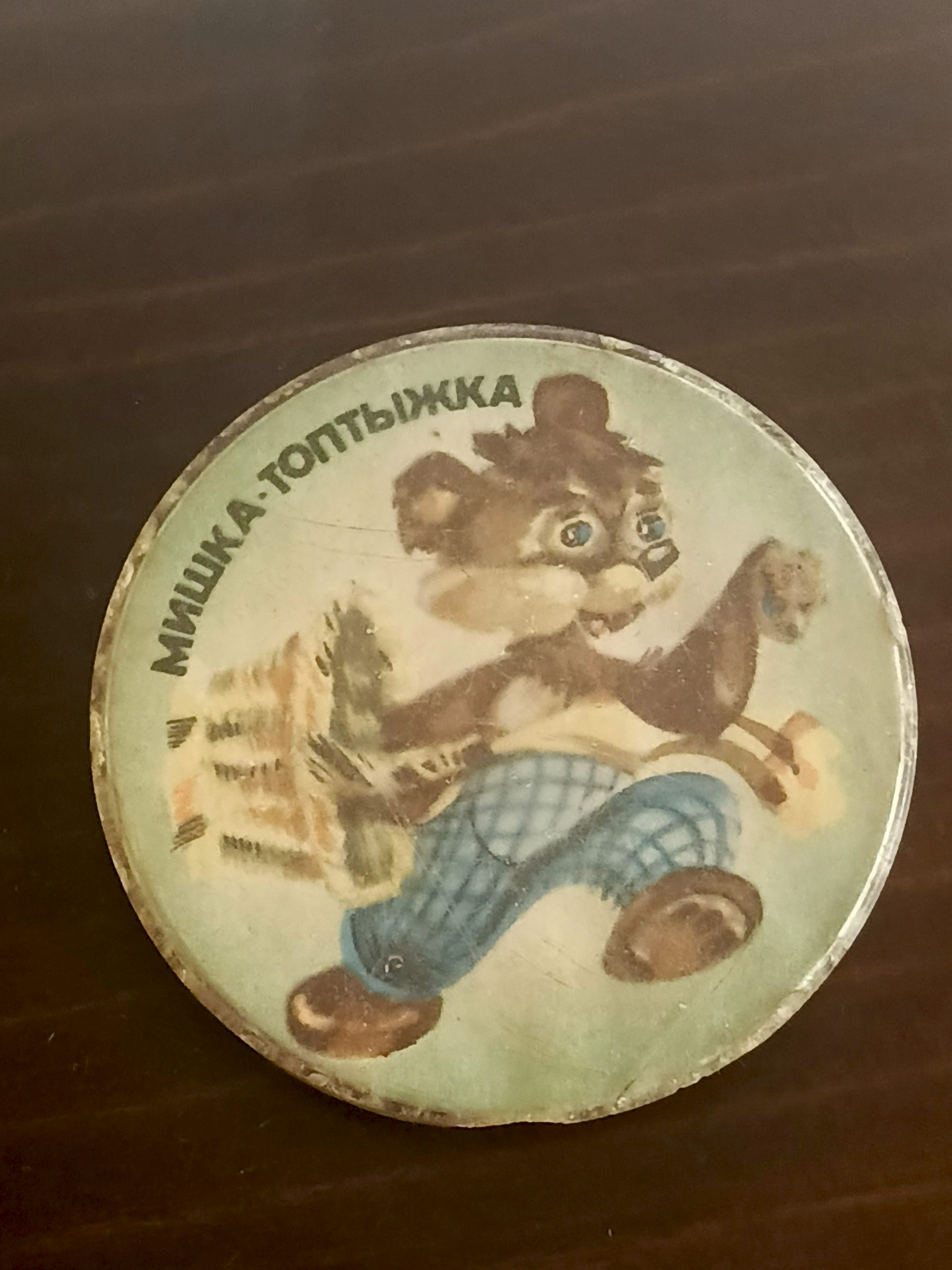 Картинка 1