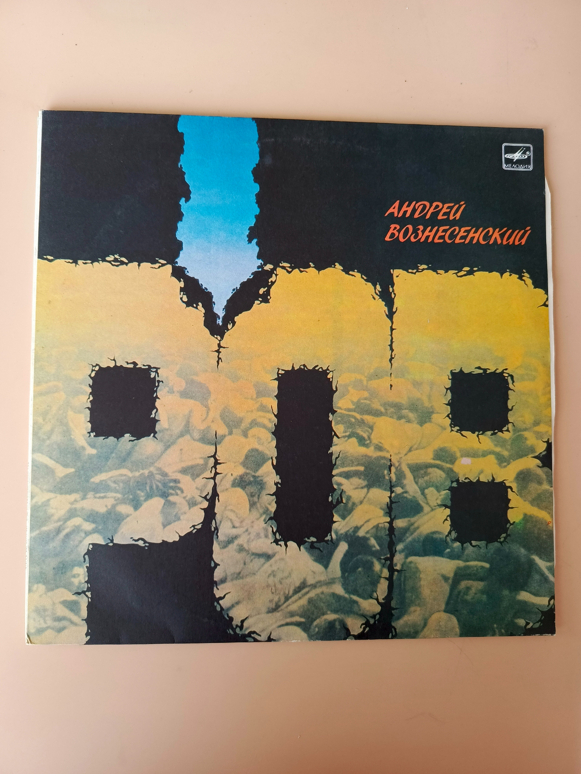 Картинка 1