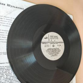 Картинка 2