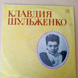 Картинка 1