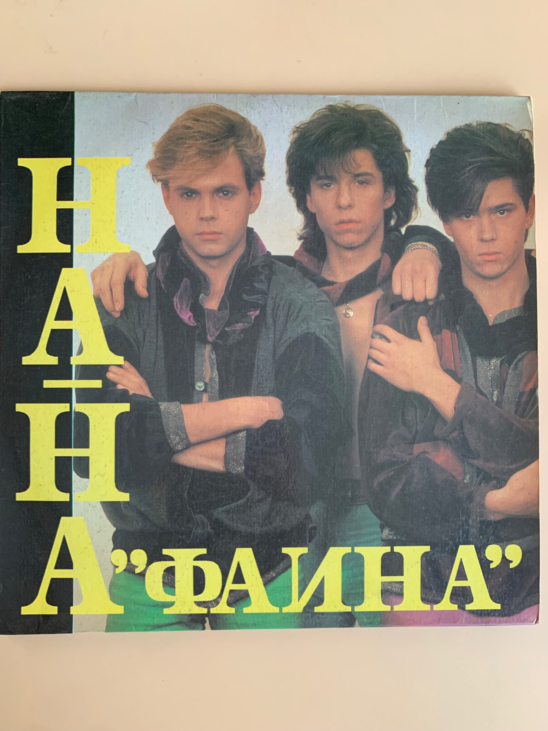 Картинка 1