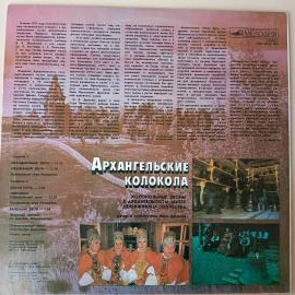 Картинка 2