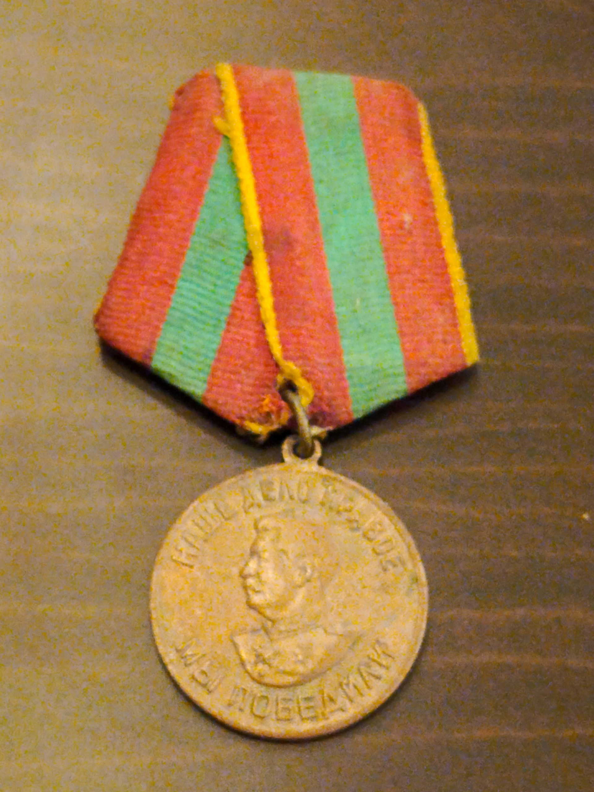 Картинка 1