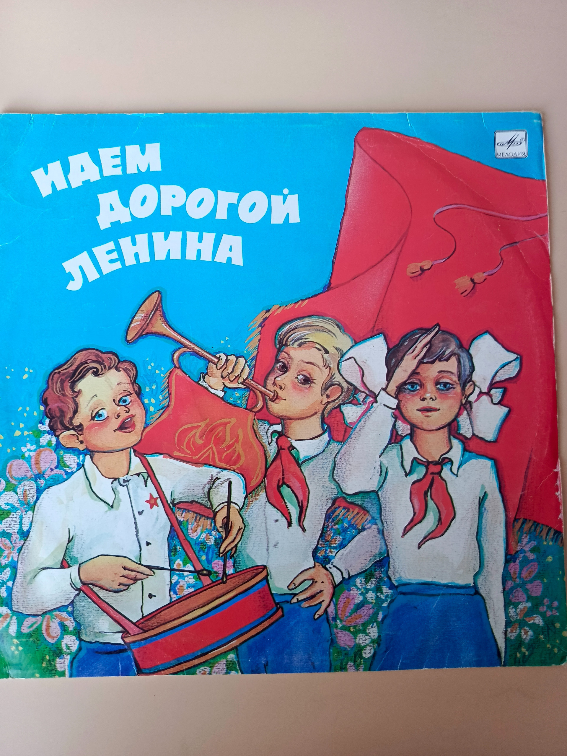 Картинка 1