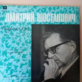 Картинка 1