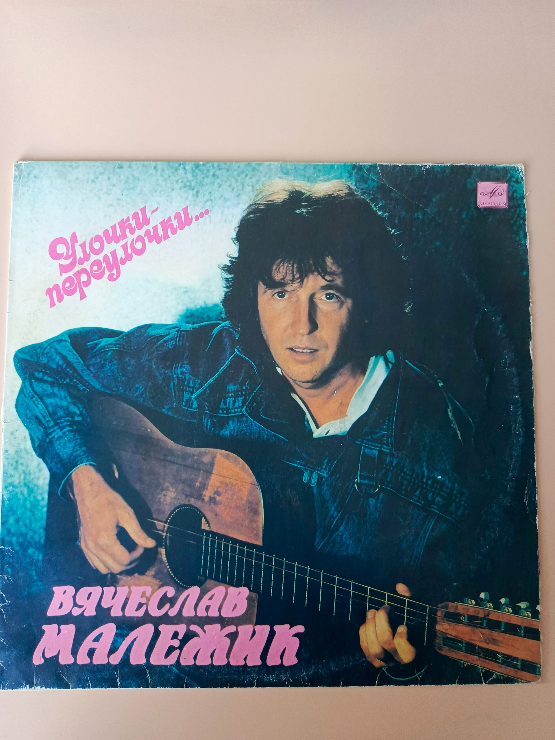 Картинка 1