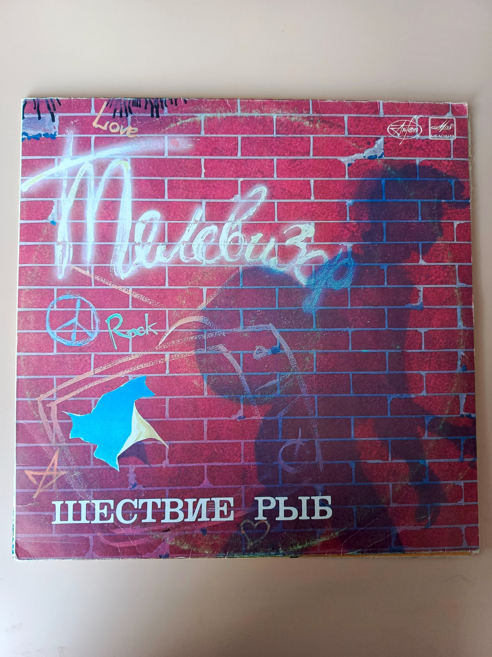 Картинка 1