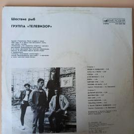 Картинка 2