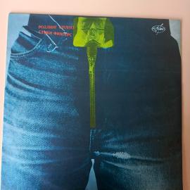 Винтажная виниловая пластинка LP Роллинг Стоунз Rolling Stones, Стики Фингерс Sticky Fingers