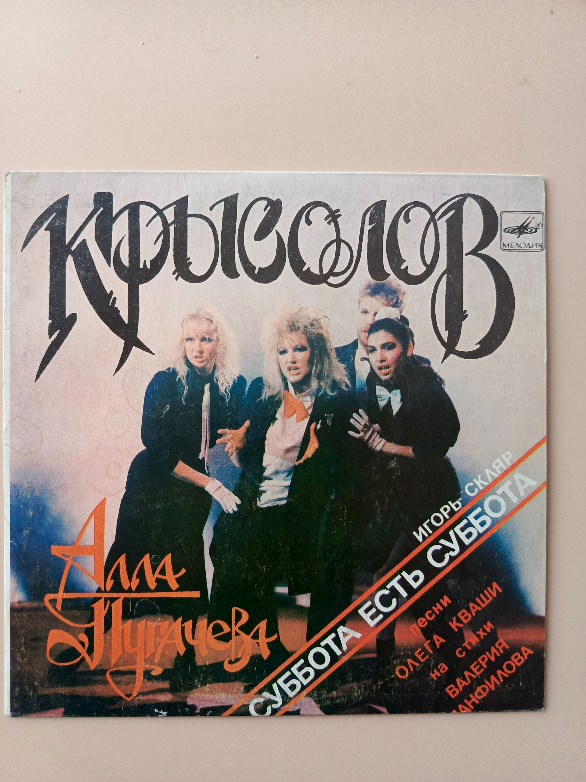 Картинка 1