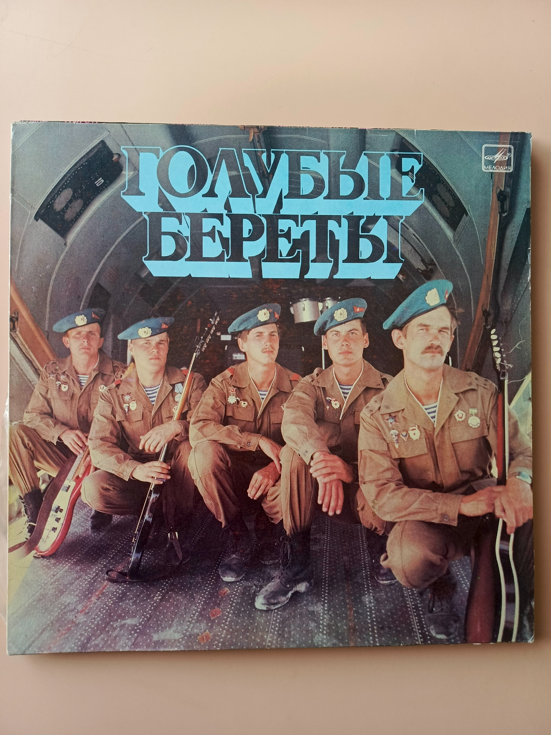 Картинка 1
