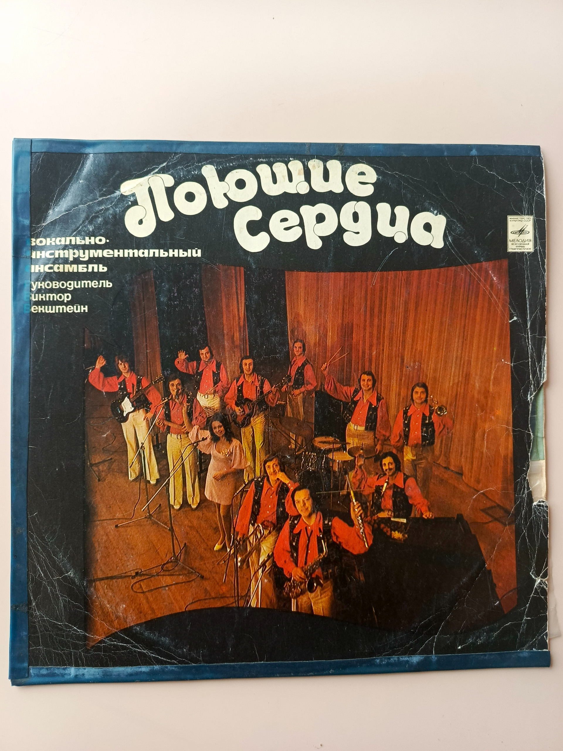 Картинка 1