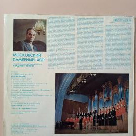 Картинка 2