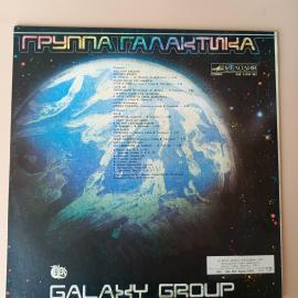 Картинка 3