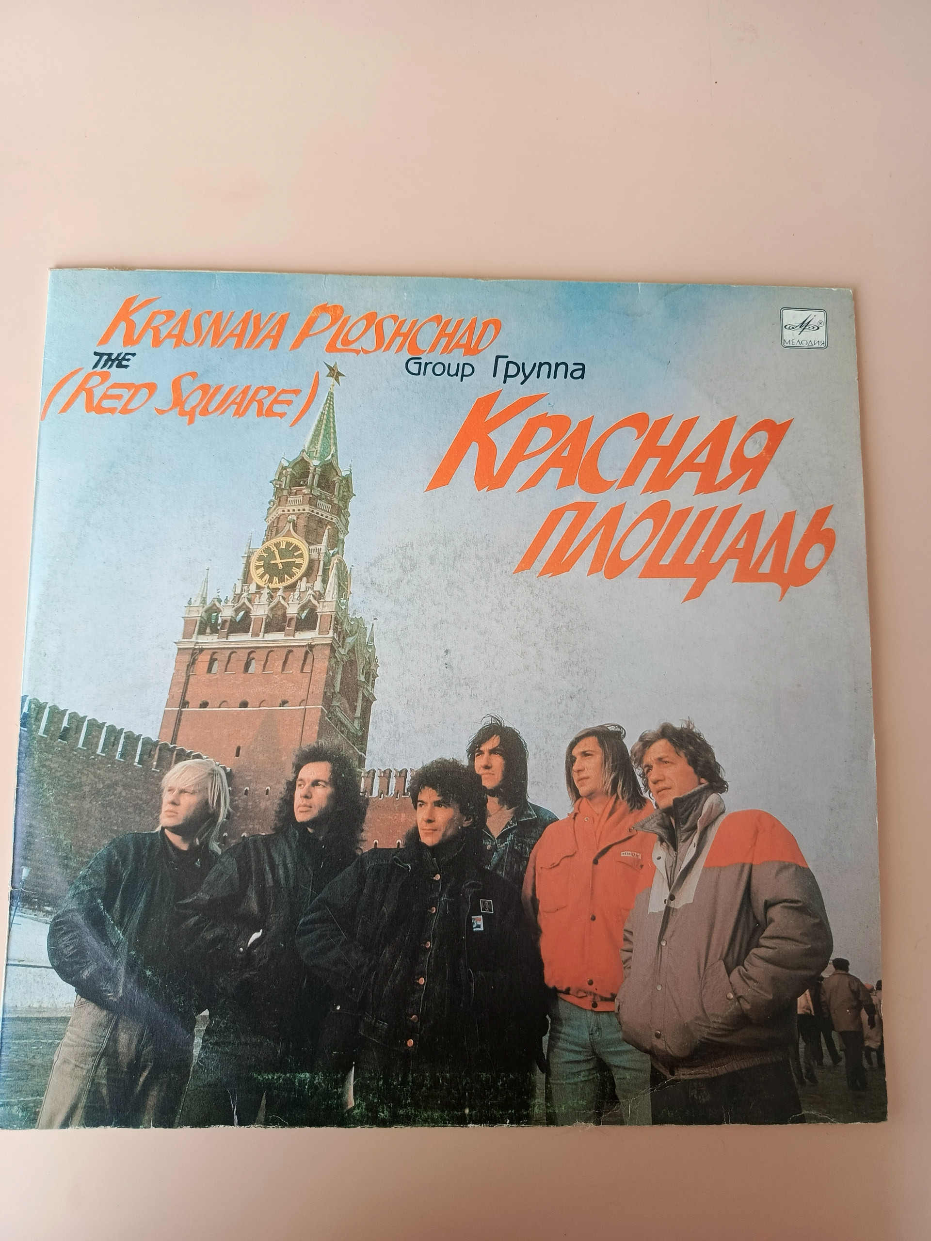 Картинка 1