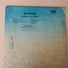 Картинка 3