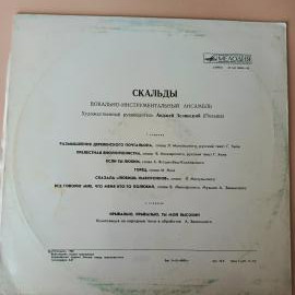 Картинка 3