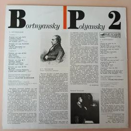 Картинка 2