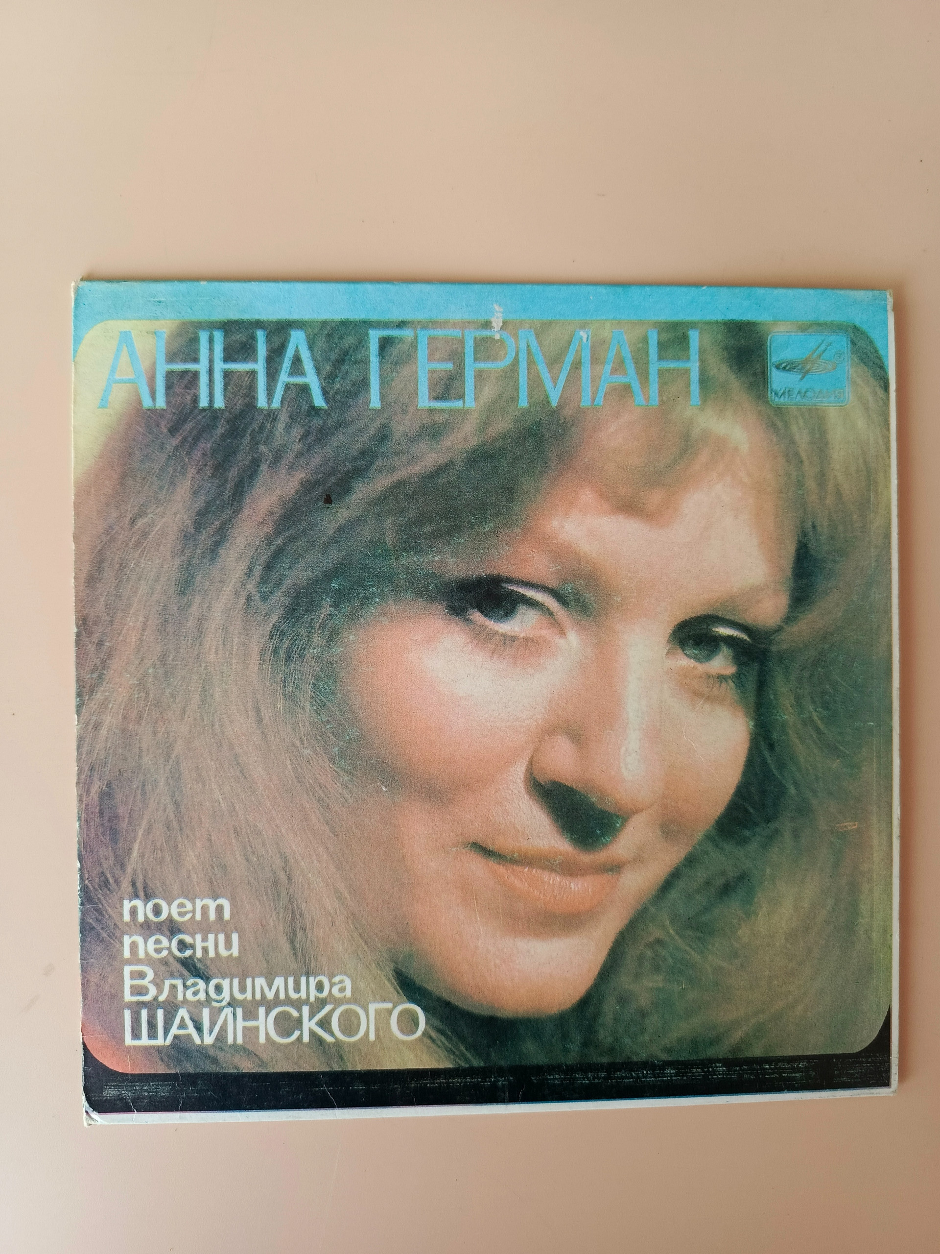 Картинка 1