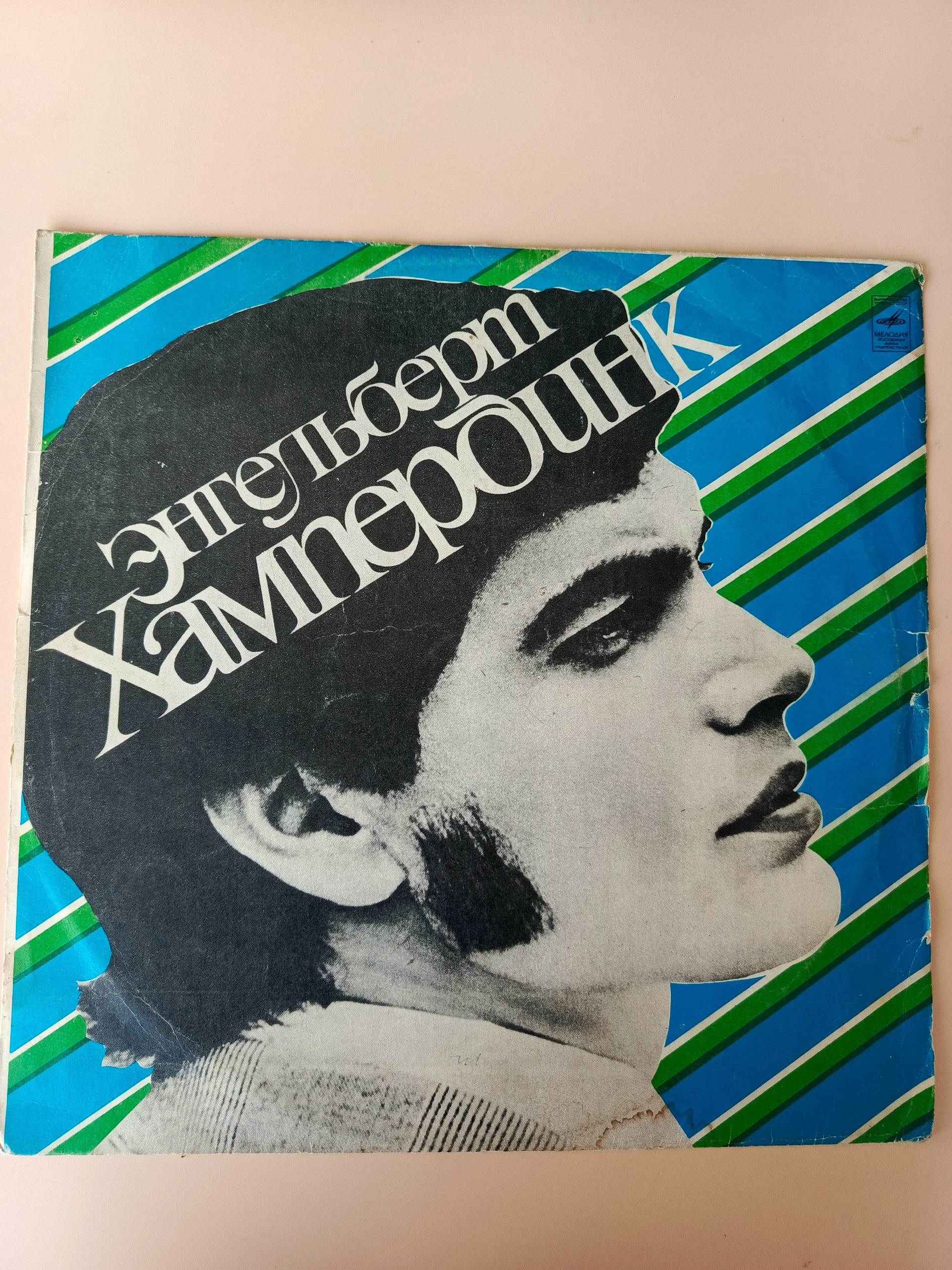Картинка 1