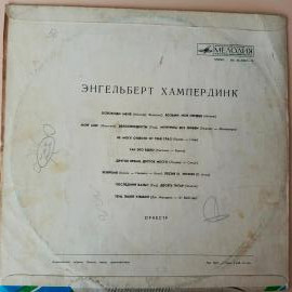 Картинка 2
