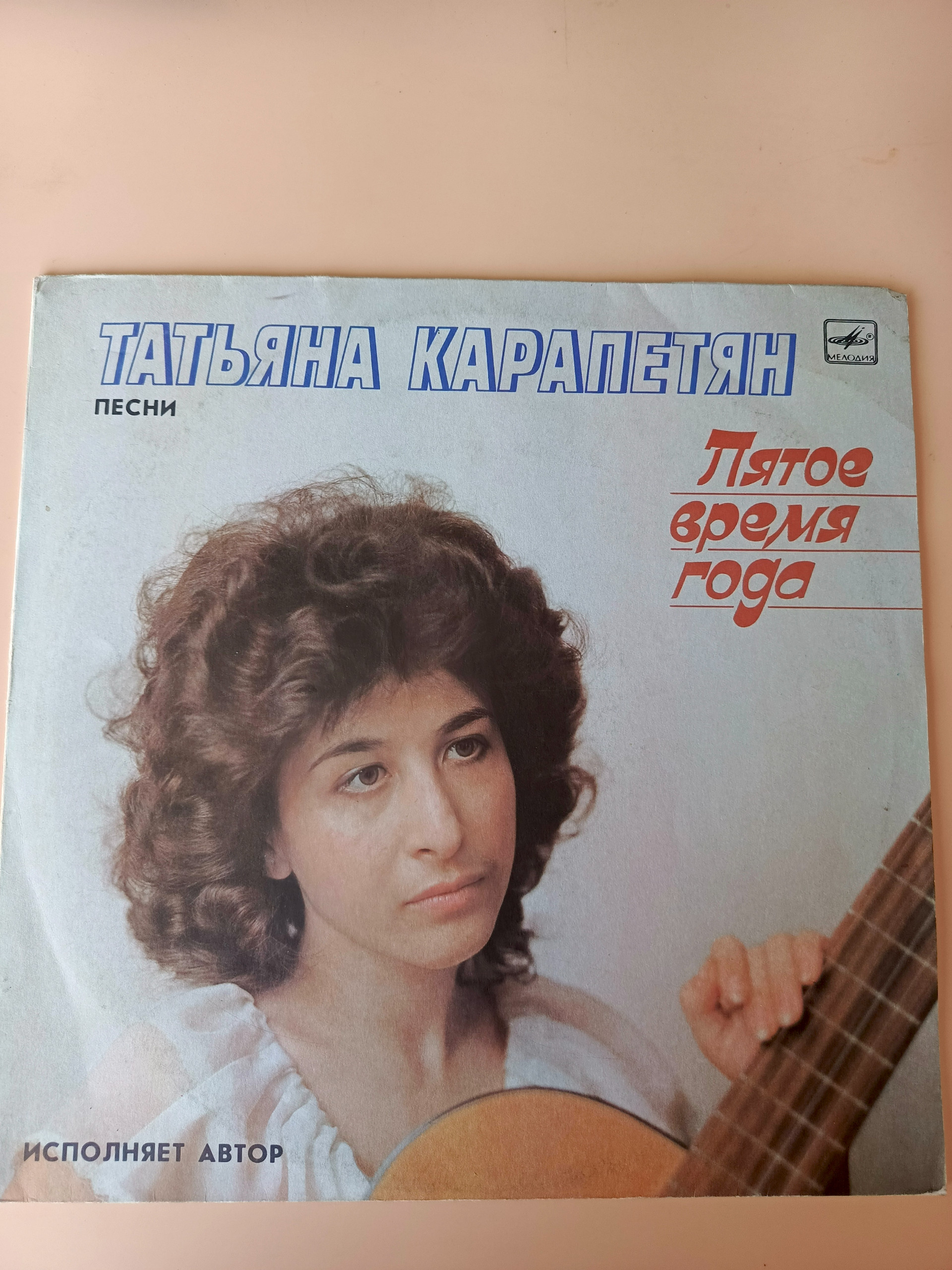 Картинка 1