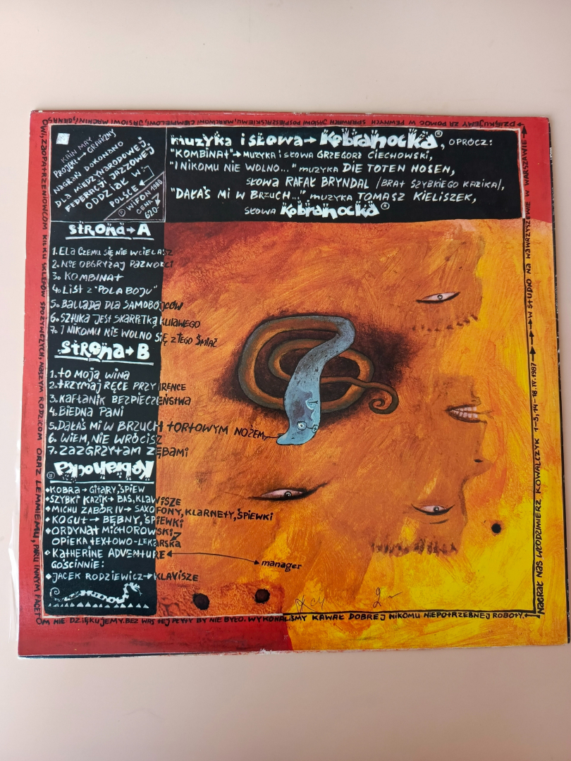 Картинка 2