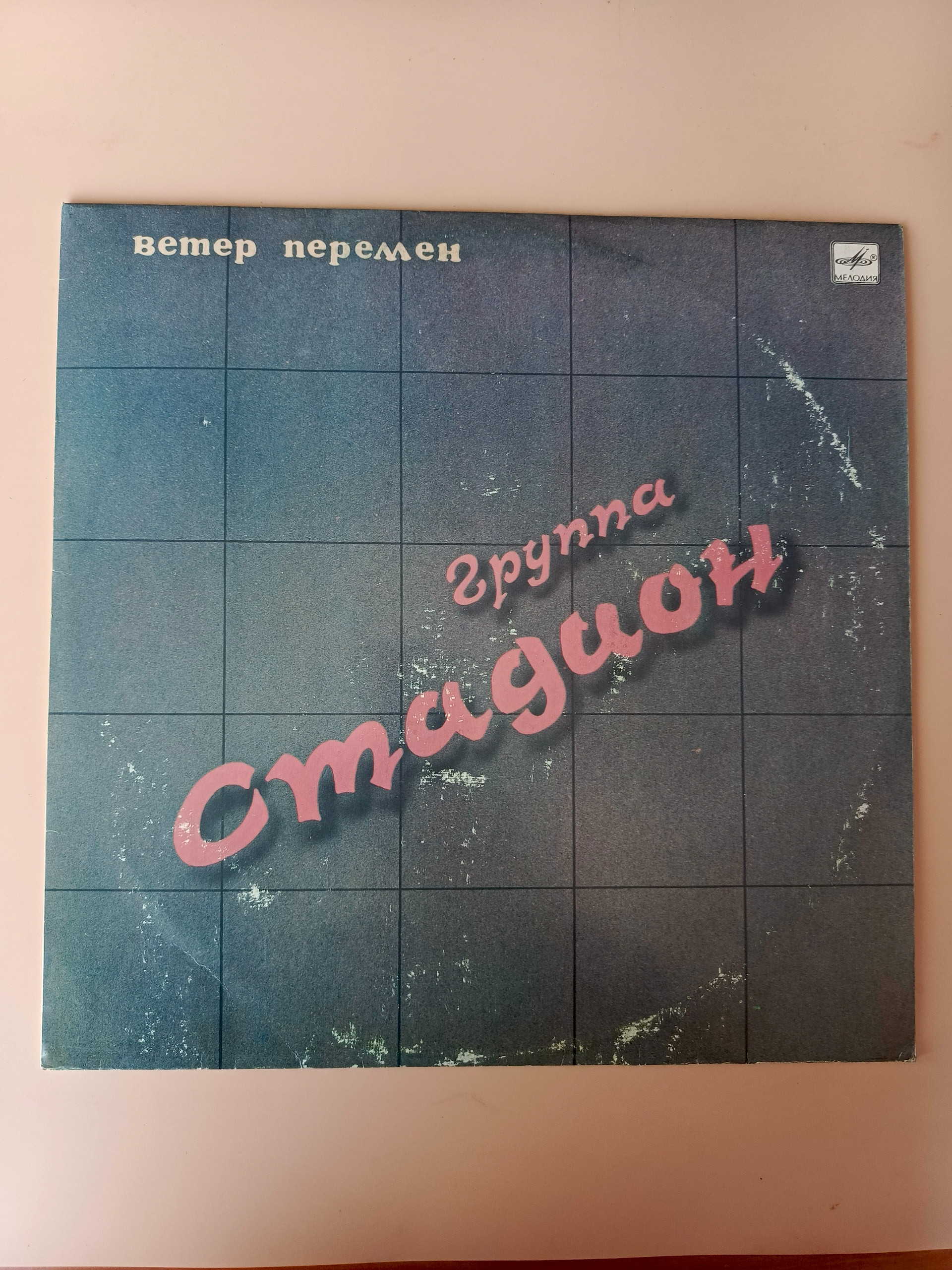 Картинка 1