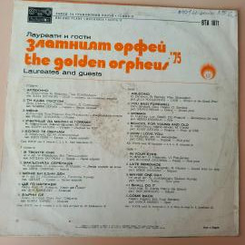 Картинка 2