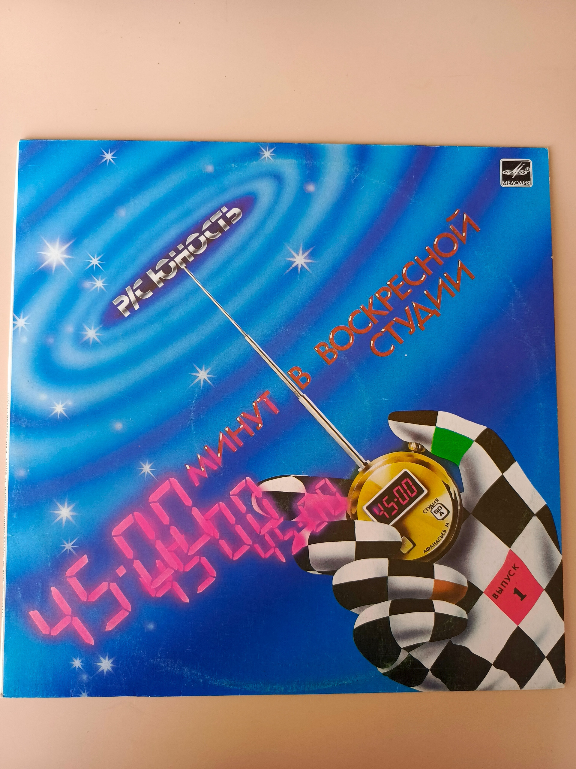 Картинка 1