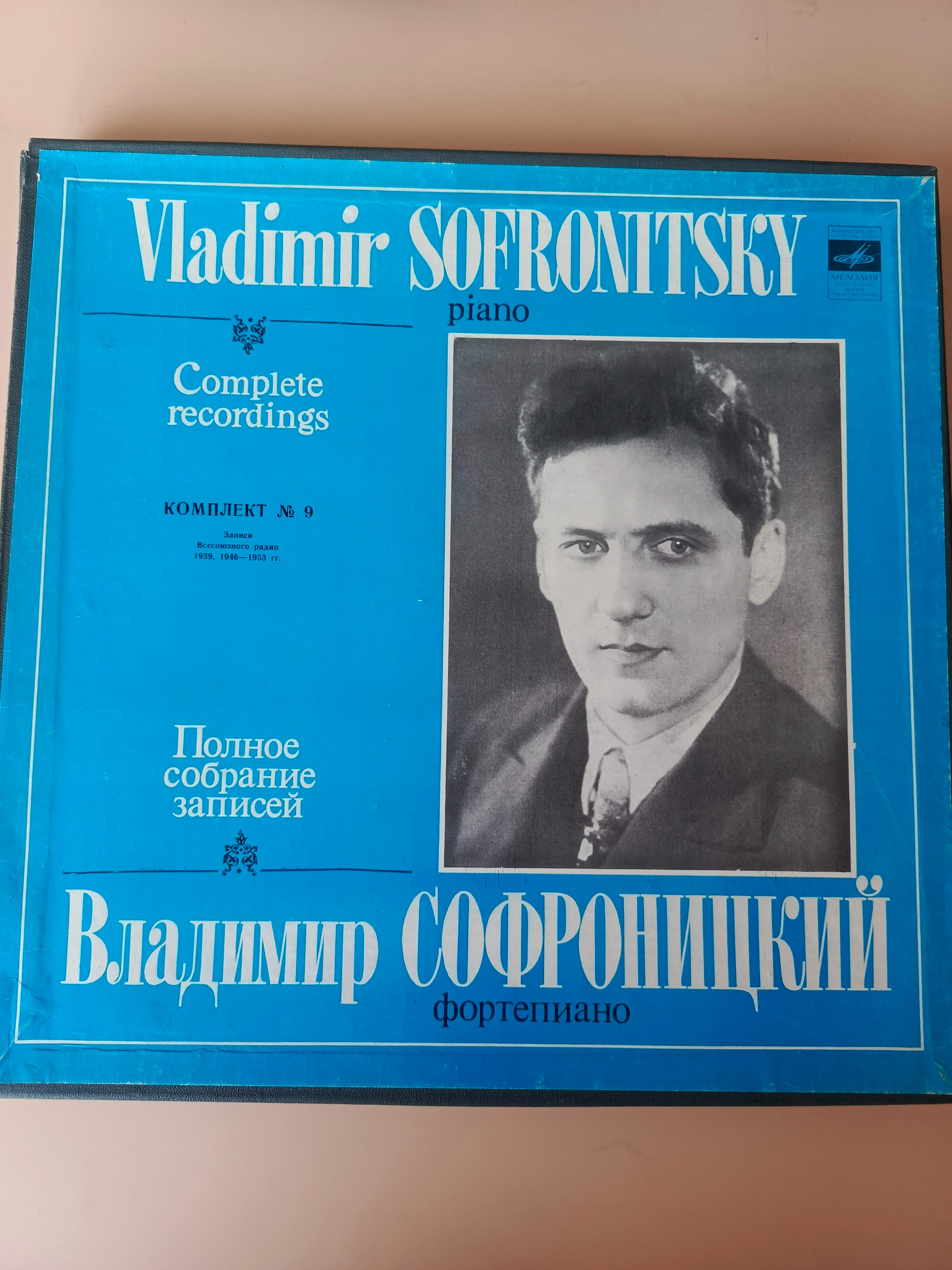 Картинка 1
