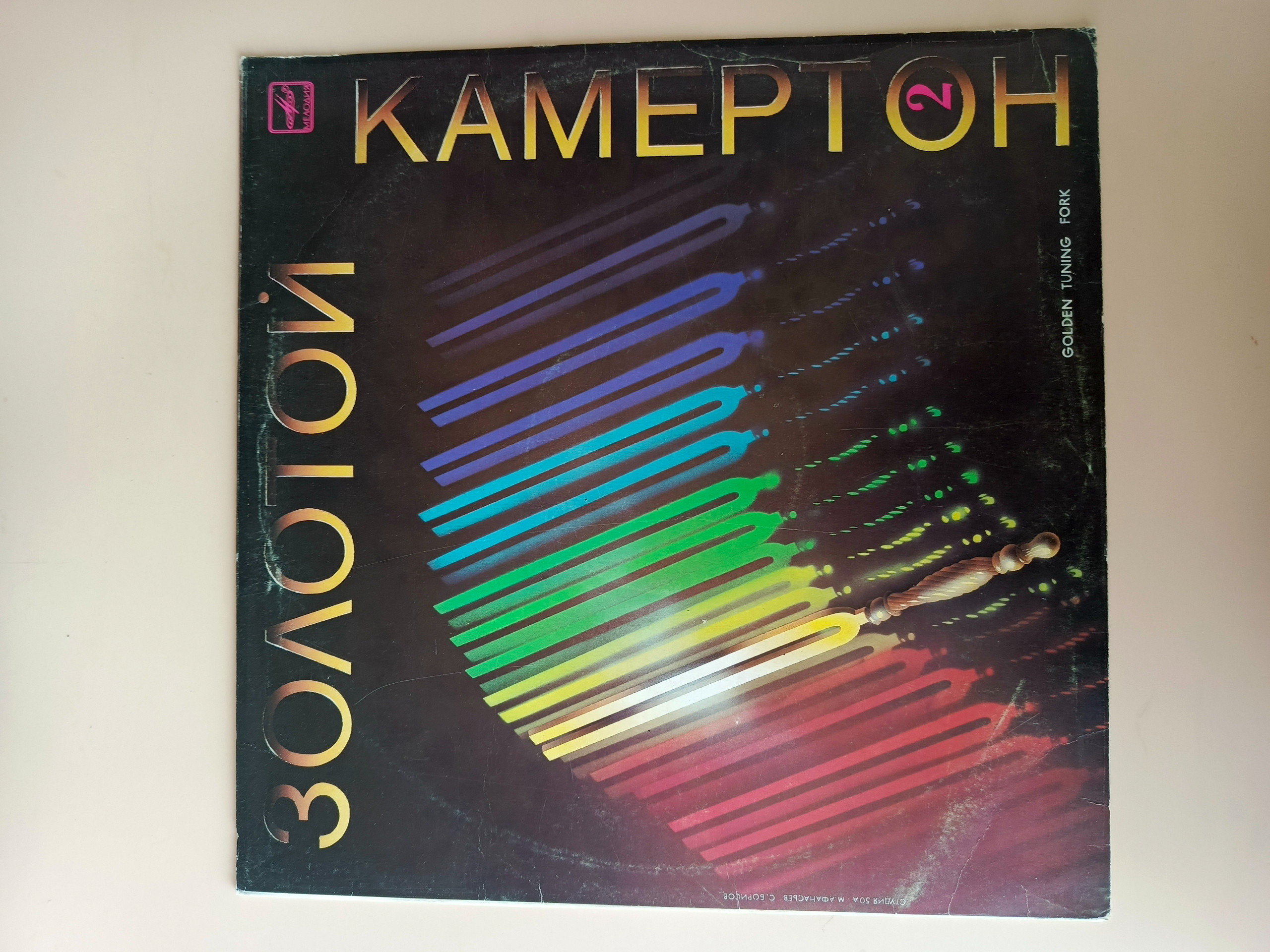 Картинка 1