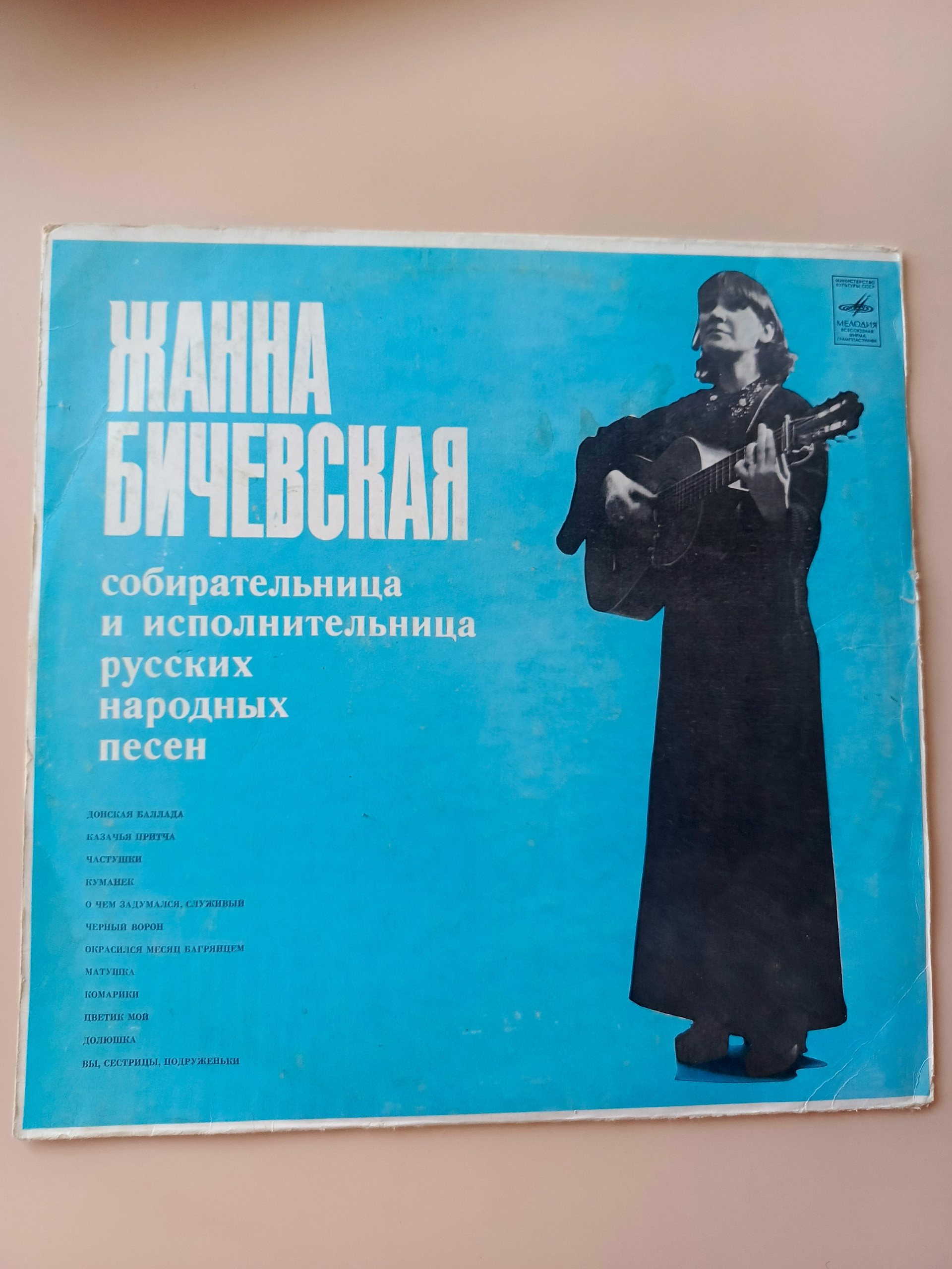 Картинка 1
