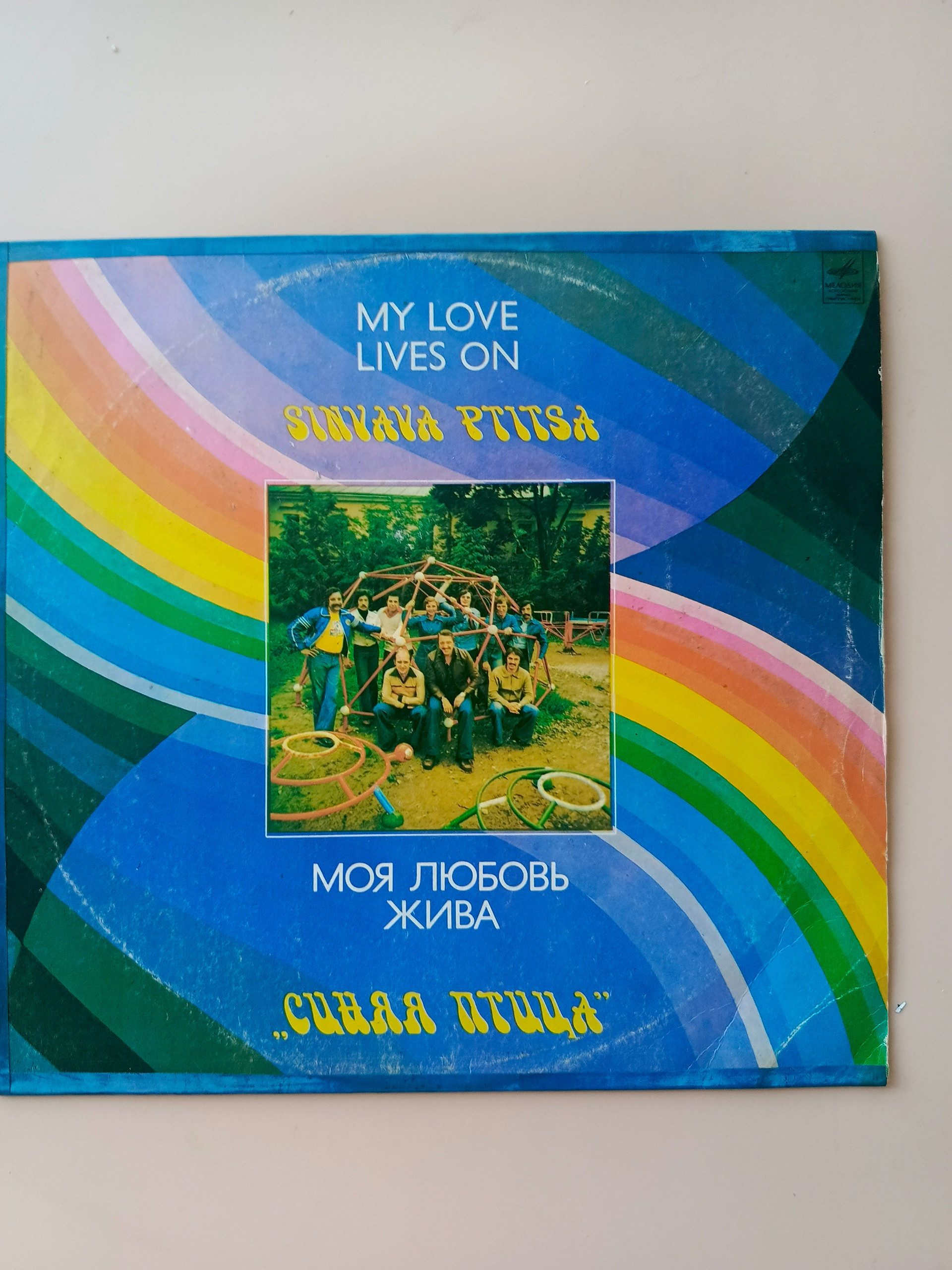 Картинка 1