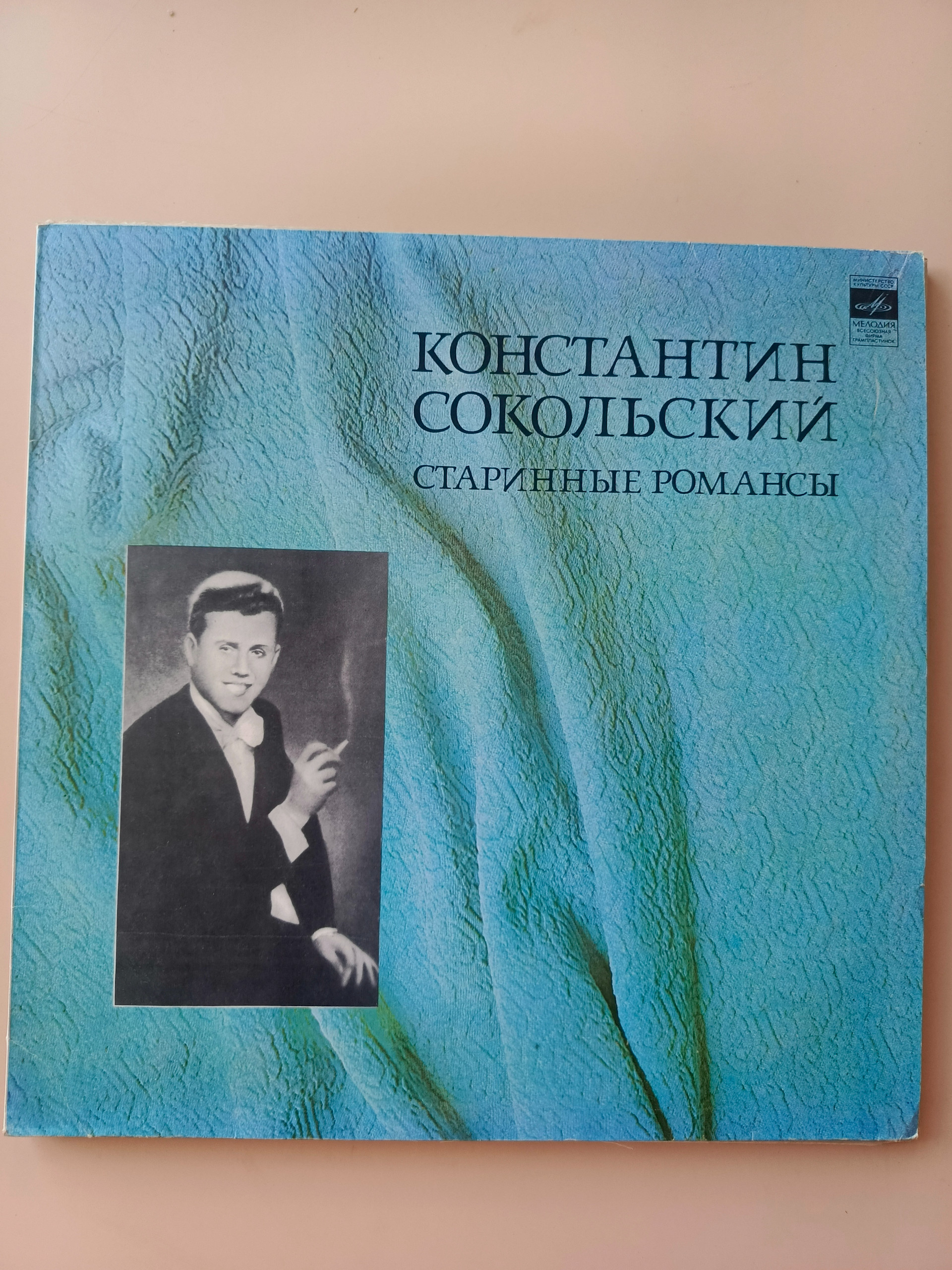 Картинка 1