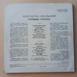 Картинка 2