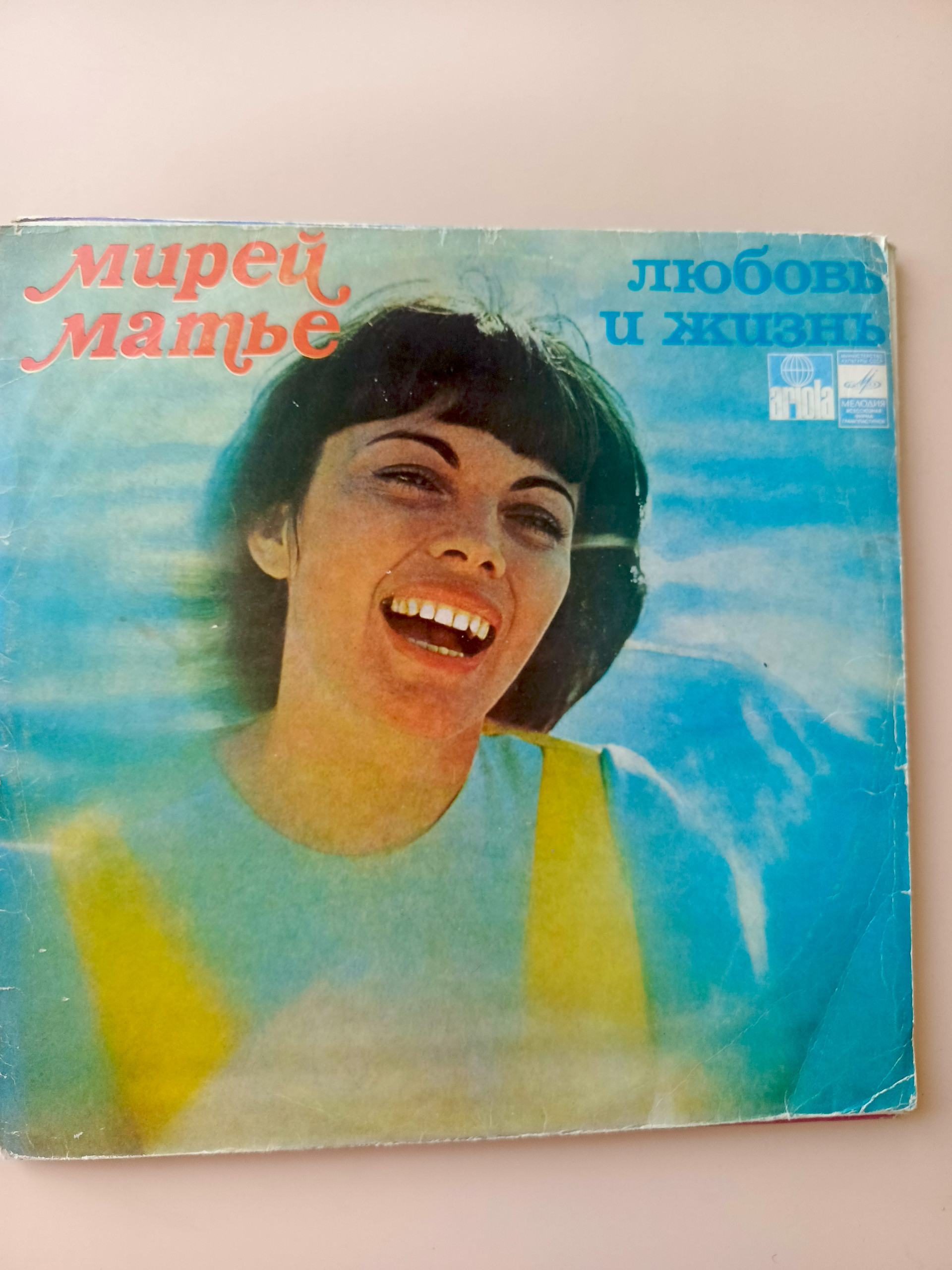 Картинка 1