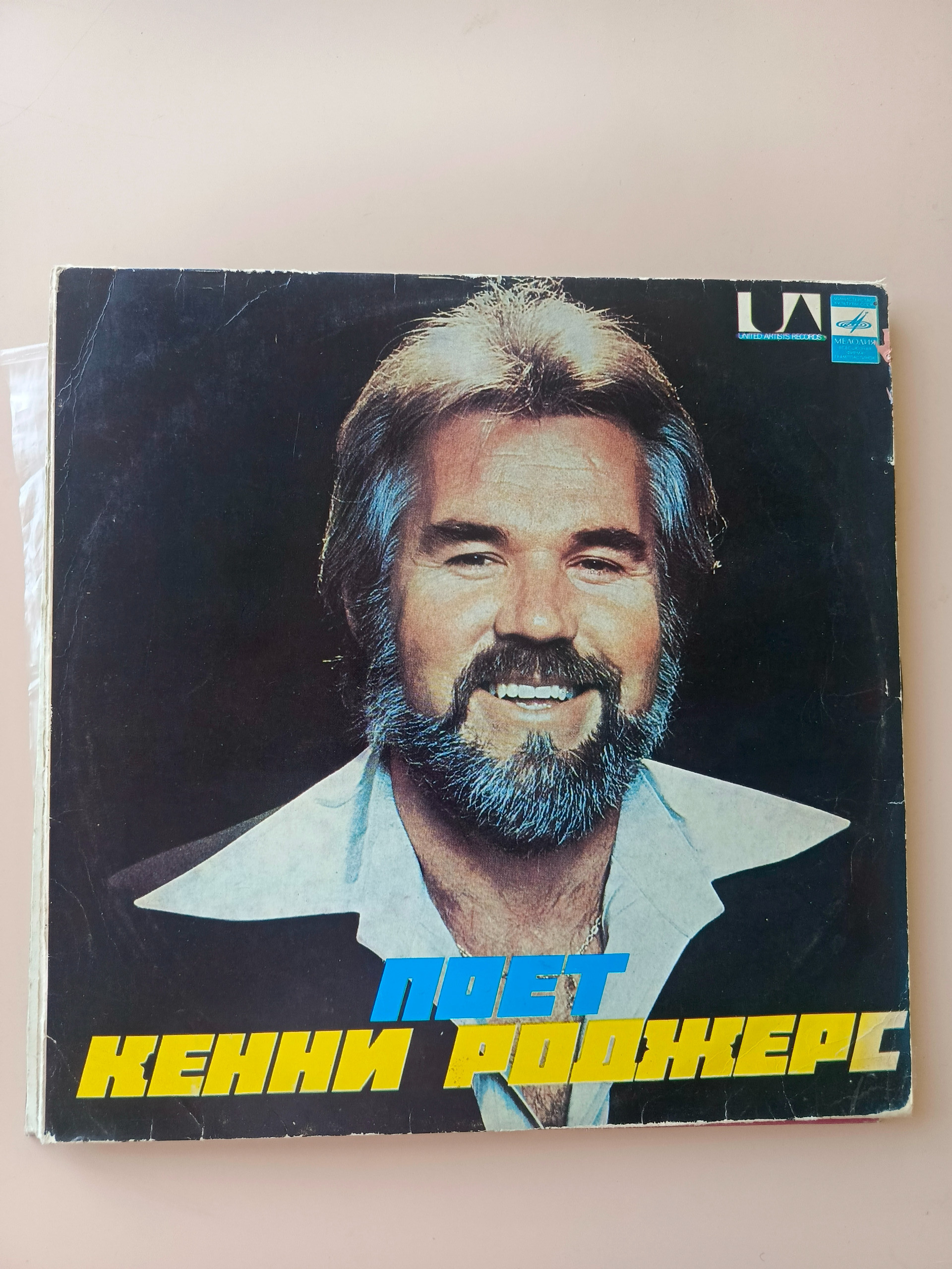 Картинка 1
