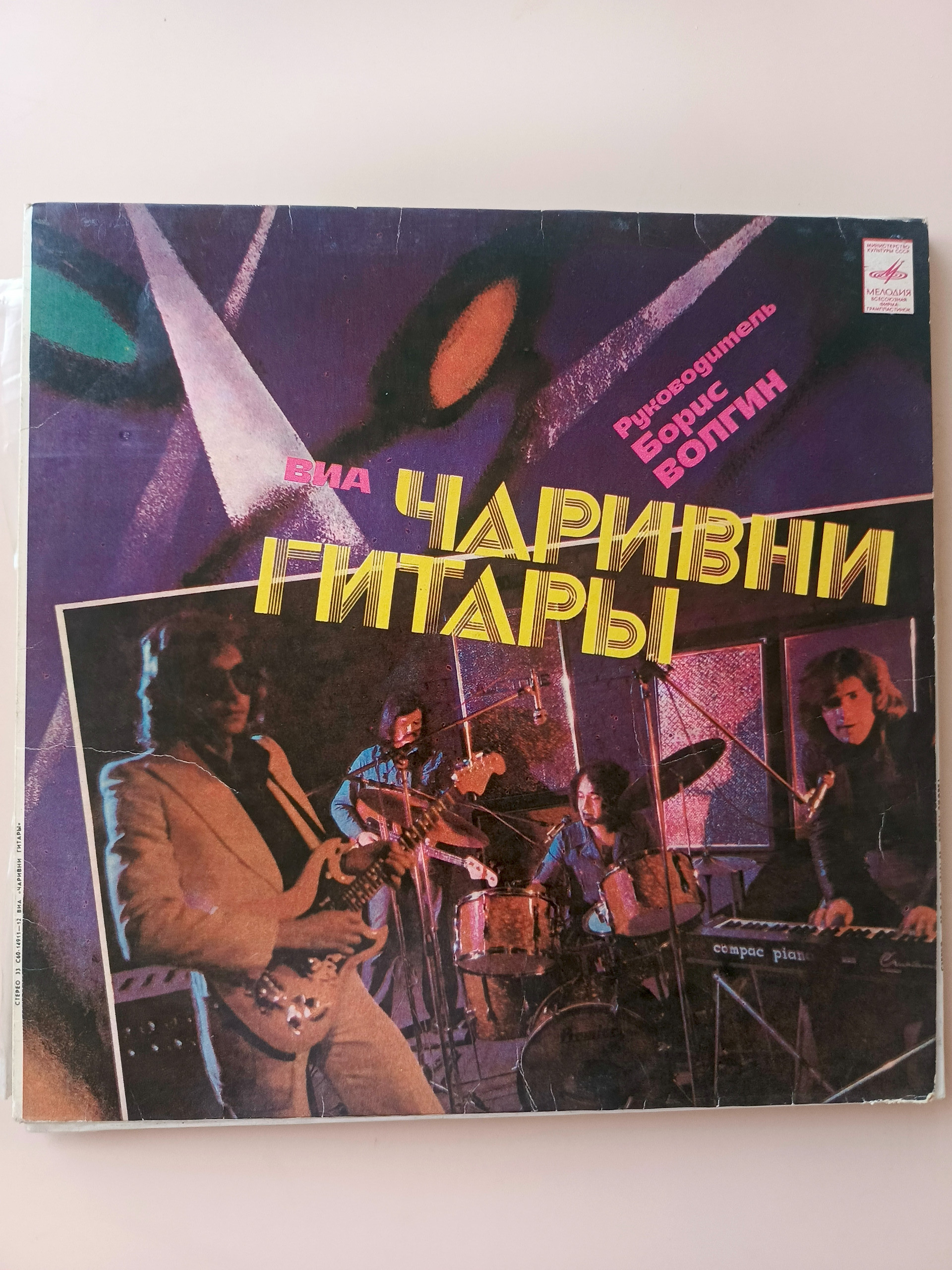 Картинка 1