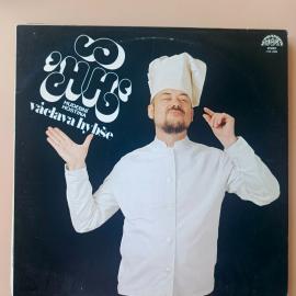 Виниловая пластинка Вацлав Гибш - Музыкальный Праздник, LP